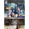Final Fantasy TCG: 2022 Anniversary Collection Set