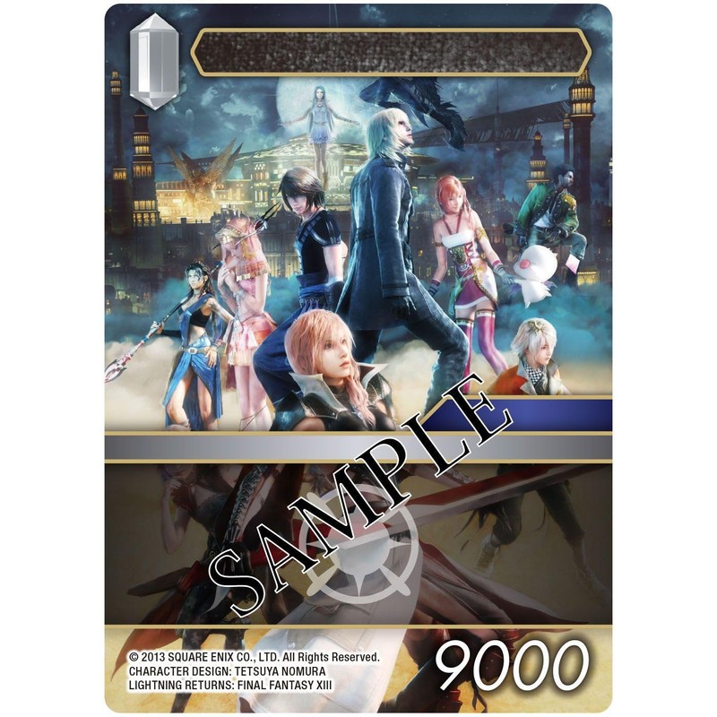 Final Fantasy TCG: 2022 Anniversary Collection Set