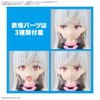 BANDAI SPIRITS 30MS Option Face Parts Facial Expression Set 8