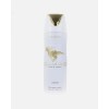 Lattafa Qaed al Fursan Unlimited Perfumed Spray 200 ml