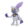 Pokemon Center Original Plush Jade Neurah