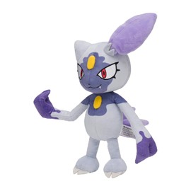 Pokemon Center Original Plush Jade Neurah