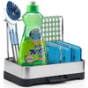 BYUNER Kitchen Sink Caddy Organiser, Sponge Holder for Kitchen Sink