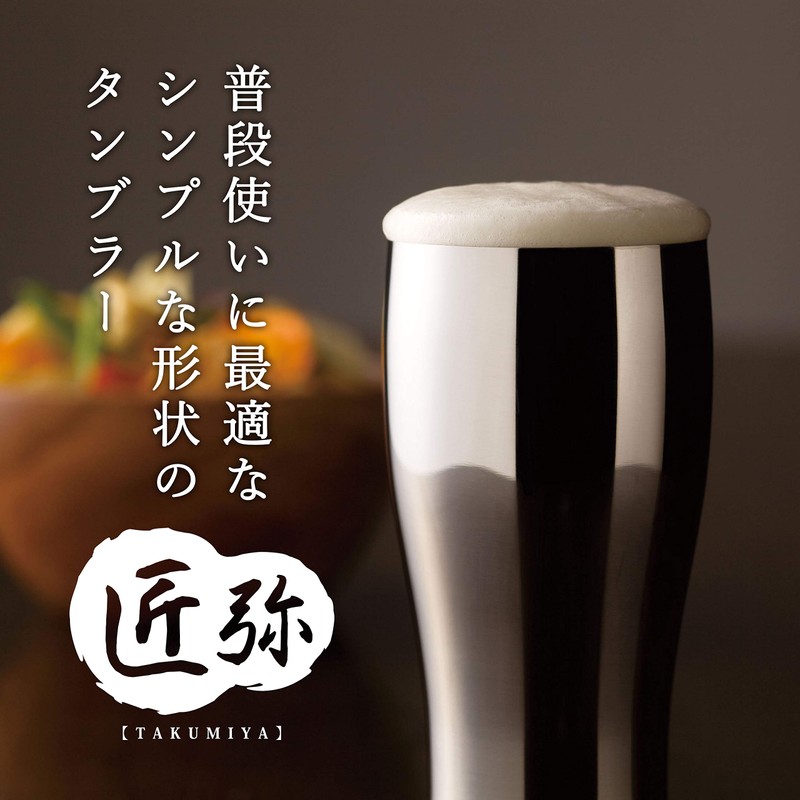 Wahei Freiz Tsubamesanjo TY-053 Takumiya Stainless Steel Tumbler, Tools Created