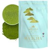 Harney & Sons Organic Everyday Matcha | 16oz Bag Powdered