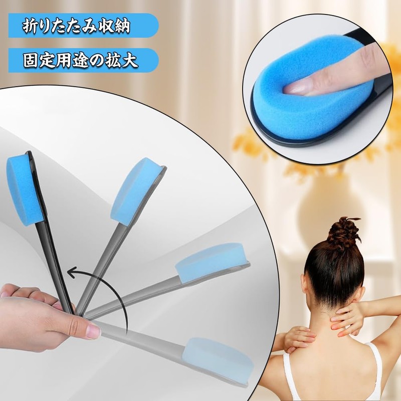 Back Brush Paint Cream Lotion Tan Applicator Back Medication Tool