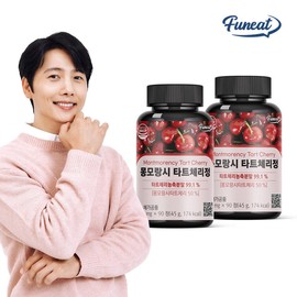 Furnit 퍼니트 몽모랑시 타트체리 99퍼 90정 x 2병 6개월분 Furnit Montmorency Tart Cherry 99% 90 Capsules x 2 Bottles 6-Month Supply
