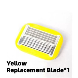 It's Gift Month Manual razor for bald heads: A must-have for precise trimming and easy use at home for smooth, clean hair, Mother's Day, Teacher's Day, 1 yellow blade, 1 blade, 1 piece / 선물의달입니다 수동 대머리 전용 면도기: 매끄럽고 깔끔한 머릿결 정밀한 트리밍 및 집에서 간편하게 사용할 수 있는 필수품 어버이날 스승의날, 노란색 칼날1개, 1개, 1개입