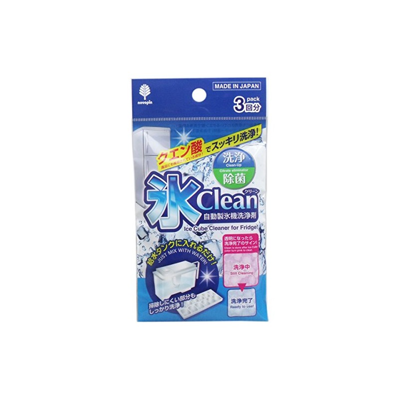 Ice Clean Automatic Ice Maker Cleaner 3 Servings
