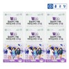 Chong Kun Dang Geltonton Calcium Magnesium Vitamin D Zinc Chewable