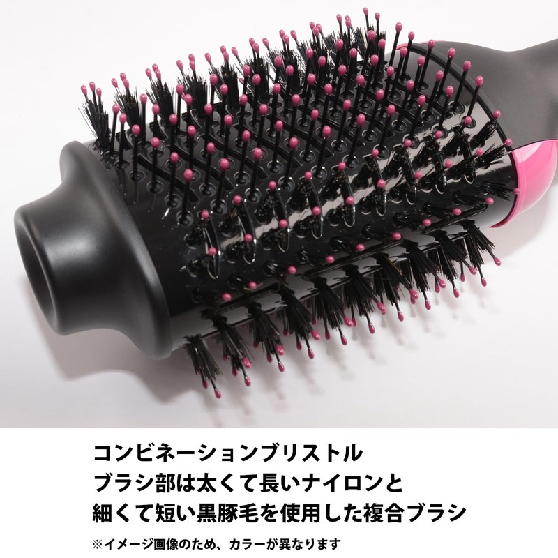 Revlon RVDR5222JPMNT2 Blow Brush Dryer, Mint Black