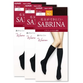 Gunze SBS17 Women's Short Tights, Sabrina, Short Warm, Smooth, Ultra Warm, 80 Denier, Below Knee Length, 3 Pairs Set, Same Color, New Black