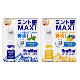 Nose Mint, Roll-on Type, Impact Mint Scent & Citrus Mint Scent Set