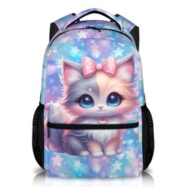 GiftRomance Backpack for Girls, Cute Cat Bookbag for Kids 5-8, Back to School Supplies, 17 Inch Leisure Backpack for School Travel Preschool Elementary Kindergarten