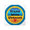 CafePress Stand with Ukraine Sticker Square Bumper Sticker Car Decal
