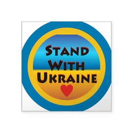 CafePress Stand with Ukraine Sticker Square Bumper Sticker Car Decal
