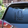 Funny Dog Moving Tail Decal | Waterproof Removable Rear Window