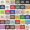 Domestic Twill Fabric Plain (Twill Handmade Miscellaneous Goods Bag Pouch