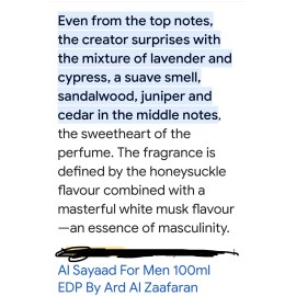 Ard Al Zaafaran Al Sayaad Ard Al Zaafaran -3.4 EDP Spray Long Lasting Perfume 👍😎🎁