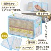 Astro Comic Storage Case Set of 3, White, Nordic Pattern,