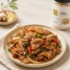 자연그대로 국산 생강분말 천연조미료, 110g, 1개 Natural Domestic Ginger Powder