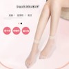 AIKOO Women's Stockings, Ankle Socks, Compression, Summer, Sheer, Short, Nylon,