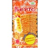 Bento Squid Seafood Snack Thai Original Chili Paste Flavor Very