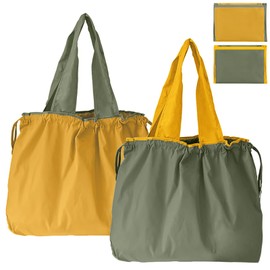 GFYFYZ Shopping Bag Foldable Large Reusable Shopping Bag Washable Shopping Bag Carry Bag with Drawstring and Handle Portable Shopping Bags for Shopping and Travel Outdoor Camping, Yellow and army