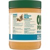 Kraft All Natural Peanut Butter with Sea Salt 750g |