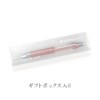 STAEDTLER Multi Function Avant Grade Light Night Blue, Red Ink