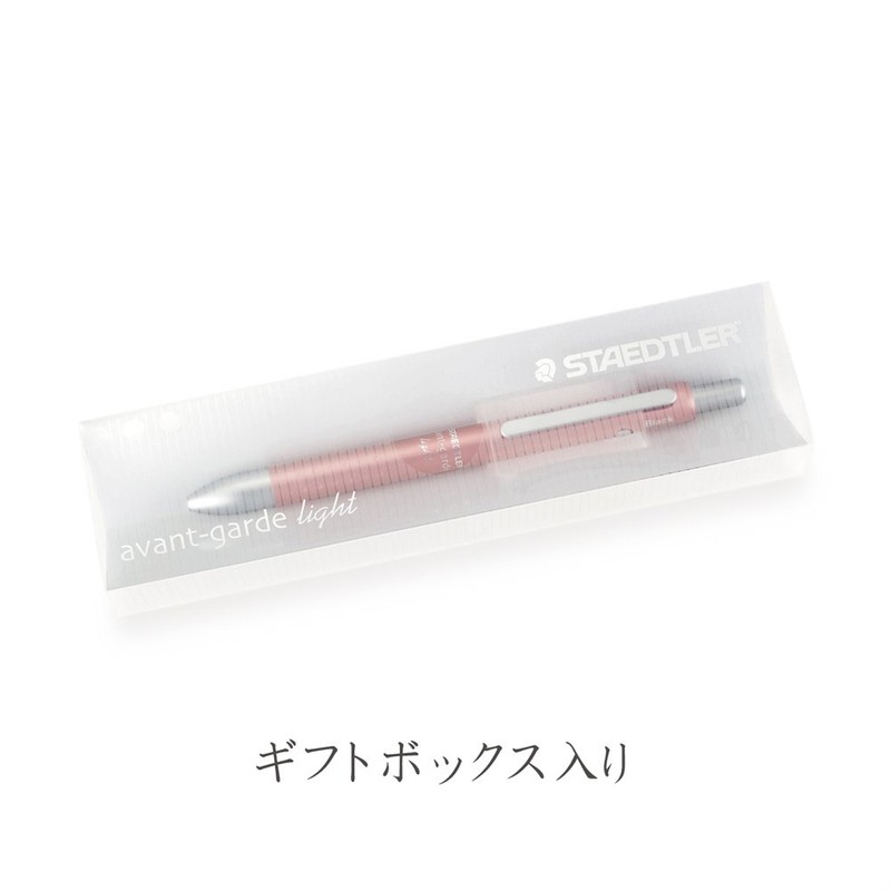 STAEDTLER Multi Function Avant Grade Light Night Blue, Red Ink