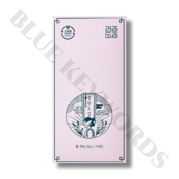 Health Guide Lightweight Guide Psyllium Husk Dietary Fiber 6g x