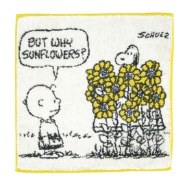 Nishikawa Snoopy Mini Towel, 9.8 x 9.8 inches (25 x 25 cm), Washable, 100% Cotton, Sunflower, Made in Japan, Made in Imabari, White, XT45706610 PN5610TW Sun Flower