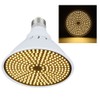 E27 10W 290LED Chip Garden Greenhouse Plants Growing Light for
