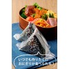 Omusubi Parisian convenience store type 100 sheets (with seal) 31733