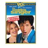 Wedding Singer, The Special Edition