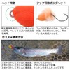 DAIWA Trout Hana 2 Lure, 0.06 oz (1.5 g), Flamingo