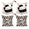 Abstract Boho Beige and Black Pillow Covers 18x18 Double-Sided, Mid