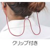 9210-02 Hearing Aid Strap Anti-Lost Anti-Drop Clip Enge Binaural