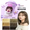 Elasstin 엘라스틴 라떼버블 컬러염색 애쉬브라운 x 3개 Elastine Latte Bubble