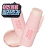 I'M MEME I'M MULTI-STICK HIGHLIGHTER 6.7g, 002 Sunshine Pink, 1 piece / 아임미미 아임 멀티스틱 하이라이터 6.7g, 002선샤인핑크, 1개