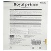 Nittaku NR8592 Table Tennis Rubber Royal Prince AC (Active Charge),
