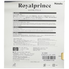 Nittaku NR8592 Table Tennis Rubber Royal Prince AC (Active Charge), Red (20) MAX