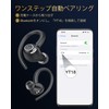 Wireless Headphones, Over Ear, Instant Connection, No Earplugs, Sound Leakage