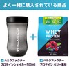 Hulk Factor Protein Shaker, Black, 16.9 fl oz (500 ml),