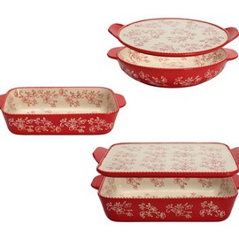 QVC Temp-tations Floral Lace 5-Piece Essential Bakeware Set Casserole Kitchenware - Color: Red