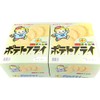 Toho Seika Fried Fried Chicken (20 bags per box), Set