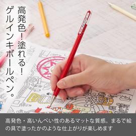 Pentel Matte Hop Original Color Ballpoint Pen, 7 Colors, K110-V7STA