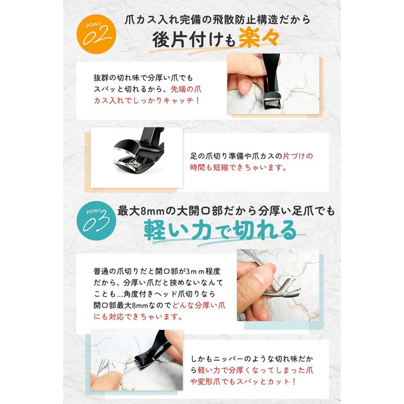 Angled Head Nail Clippers for Toes "For People Who Can't