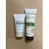 Aveeno Puffer Cream Make-up Cosmetic Pouch With Moisturizing Cream &